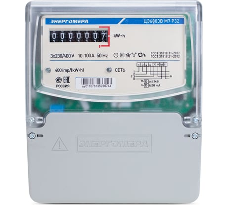 Счетчик электроэнергии Энергомера ЦЭ6803В 1 230В 10-100А 3ф. 4пр. М7 Р32 101003001013146