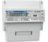 Счетчик электроэнергии Энергомера CE303 R33 745-JAZ 3*230/380В, 5-60А 101004003009113 2
