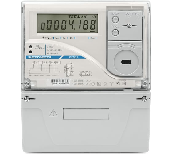 Счетчик электроэнергии Энергомера CE301 S31 145-JAVZ 5-60А, 3*230/380В 101004002011830