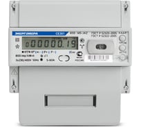 Счетчик электроэнергии Энергомера CE301 R33 043-JAZ 380В, 5-10А 101004002008840