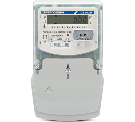 Счетчик электроэнергии Энергомера CE102М S7 145-JV, 230В, 5-60А 101002003010510