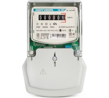 Счетчик электроэнергии Энергомера CE101 S6 145 M6 230В 5-60А 101001003007789