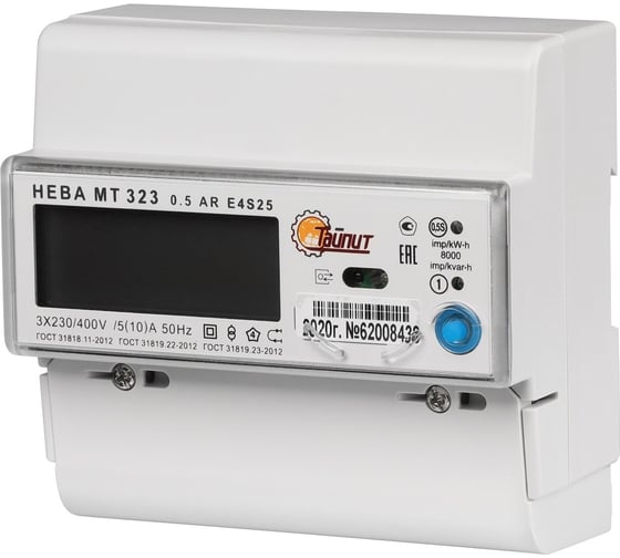 Счетчик электроэнергии ТАЙПИТ, НЕВА МТ 323 0.5 AR E4S25 6132410