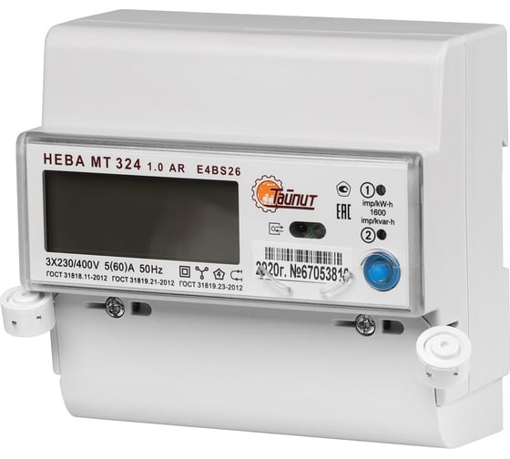 Счетчик электроэнергии ТАЙПИТ, НЕВА МТ 324 1.0 AR E4BS26 6110269