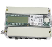 Счетчик трехфазный многотарифный МЗЭП МЗЭП331002