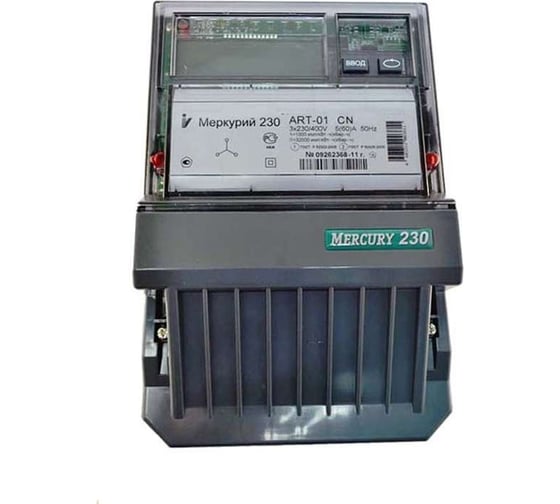 Электросчетчик Инкотекс Меркурий 230 CN 3х230/400В, 5 А, кл. т. 1.0/2.0, Мн.т, 230ART01CRN 1