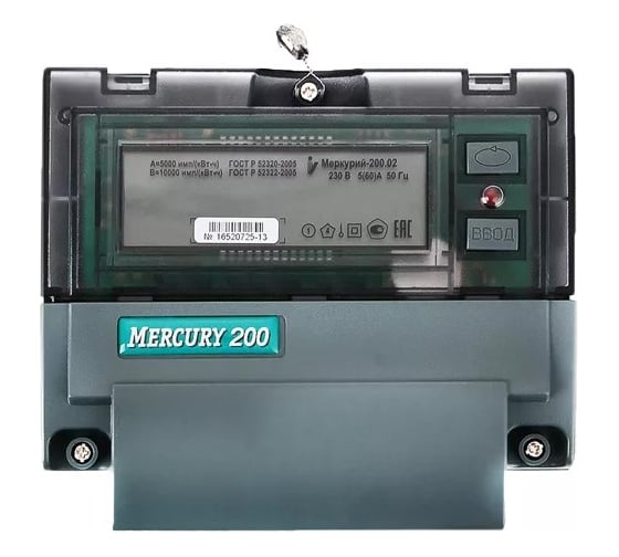Электросчетчик Инкотекс Меркурий 00,04 230В, 5А, кл. т. 1.0, Мн. т. DIN 200.04