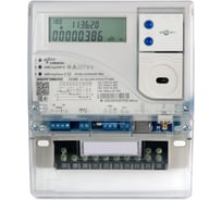 Счетчик электроэнергии Энергомера CE307 R34.543.OAA.SYUVLFZ SPds 5(10)А 3*230/400В 101004007012981
