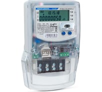 Счетчик электроэнергии Энергомера CE208 S7.846.2.OG.QYUVFLZ GS01 SPDS 5(100)А 230В 101002008012922