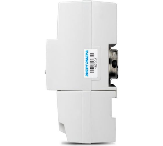 Счетчик электроэнергии Энергомера CE207 R7.849.2.OG.QUVLF GS01 5(80)А 230В 101002009013000 101002009013127