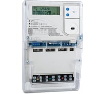 Счетчик электроэнергии Энерогомера CE308 S34.746.OG.QYUVLFZ GS01 SPDS 5(100)А 3*230/400В 101005007012929