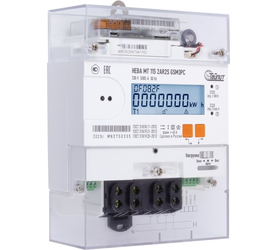 Счетчик электроэнергии ТАЙПИТ НЕВА МТ 115 2AR2S GSM4PC 5(100)А МСК 6198019