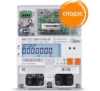 Счетчик электроэнергии ТАЙПИТ НЕВА СТ221 2AR2S 29 BCS-G3E МСК 6198022