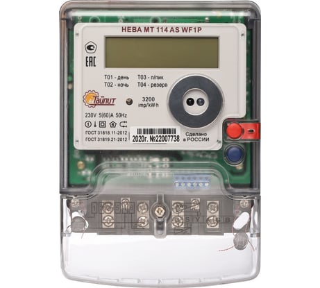 Счетчик электроэнергии ТАЙПИТ НЕВА МТ 114 AS WF1P 560A Wi-Fi регион Краснодар 6135314