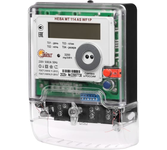 Счетчик электроэнергии ТАЙПИТ НЕВА МТ 114 AS WF1P 560A Wi-Fi регион Краснодар 6135314