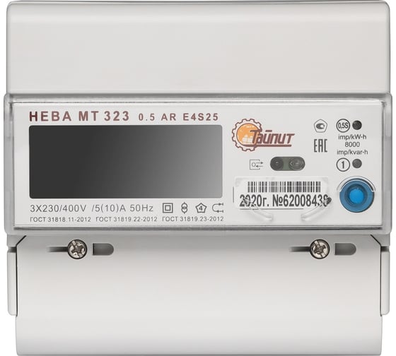 Счетчик электроэнергии ТАЙПИТ НЕВА МТ 323 0.5 AR E4S25 EIA-485 Санкт-Петербург 6119704 1