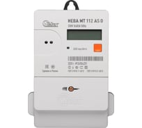 Счетчик электроэнергии ТАЙПИТ НЕВА МТ 112 AS O 560А Санкт-Петербург, ЛО 6125622