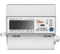 Счетчик электроэнергии ТАЙПИТ НЕВА МТ 324 1.0 AR E4BS26 подсветка ЖКИ, EIA-485 Краснодар 6110254