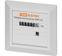 Счетчик моточасов (таймер) (времени наработки) ТМЧ-01 0-99999,99 час TDM ELECTRIC SQ1503-0038