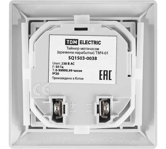 Таймер моточасов (времени наработки) TDM ELECTRIC ТМЧ-01 0-99999,99 час TDM SQ1503-0038