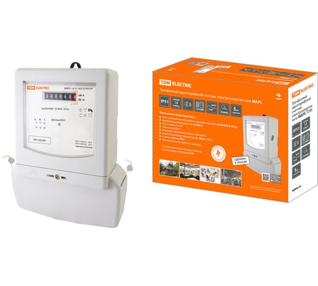 Счетчик TDM МАРС-1,0-31-Ш3-5100-М 3ф, 1тар,монт.панель, прямое подкл, мех.ОУ SQ1105-0021