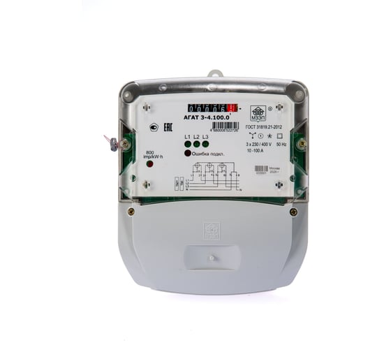 Трехфазные счетчики МЗЭП АГАТ 3-4.100.0 однотарифный МЗЭП341000 1
