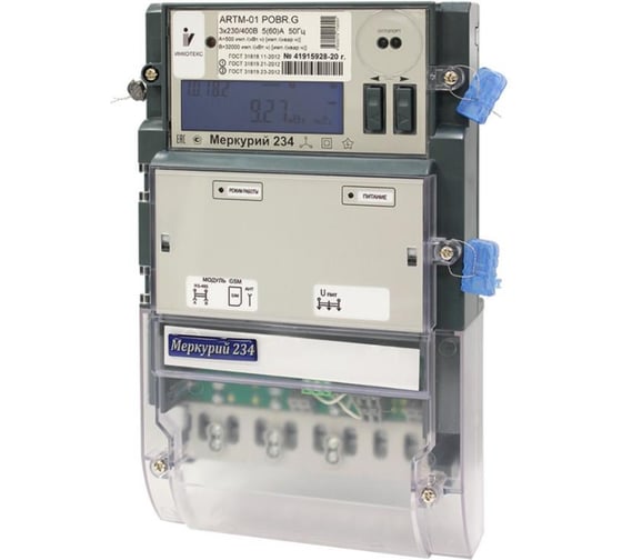 Электросчетчик Инкотекс Меркурий 234 ARTMX2-02 DPBR.G7 М0000072825 1