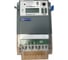 Электросчетчик Инкотекс Меркурий 234 ARTX2-03 DPBR М0000066375 1