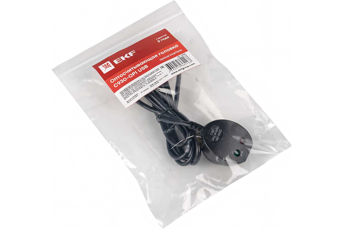 Оптосчитывающая головка EKF C930-OPI USB PROxima OPI-C930 - выгодная ...