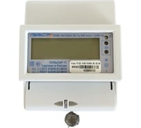 Однофазный счетчикч электроэнергии ПУЛЬСАР 1Ттш-1/2-10/100-5-3-0 100А МПИ 16лет Н00019699