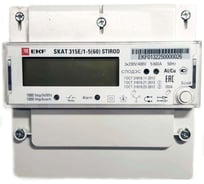 Счётчик электрической энергии трехфазный многотарифный EKF SKAT 315E/1-5(80) SIROD 31504R