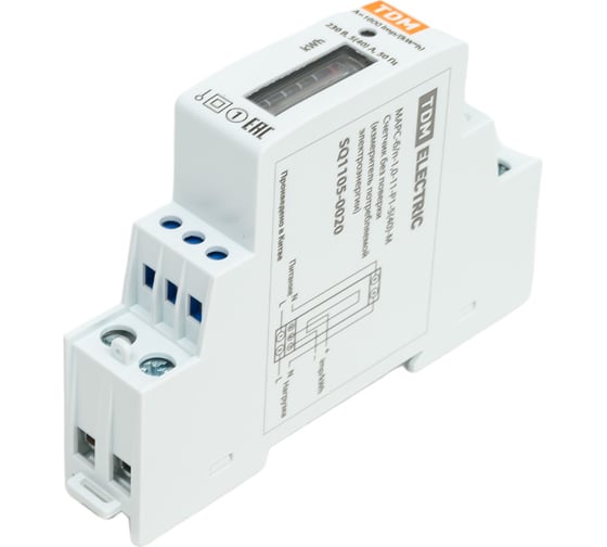 Счетчик TDM ELECTRIC без поверки МАРС-б/п-1,0-11-Р1-540-М 1 фаза, 1 тариф, din-рейка, 1 модуль, мех.ОУ SQ1105-0020