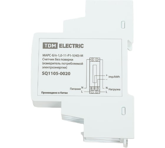 Счетчик TDM ELECTRIC без поверки МАРС-б/п-1,0-11-Р1-540-М 1 фаза, 1 тариф, din-рейка, 1 модуль, мех.ОУ SQ1105-0020