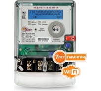 Счетчик электроэнергии ТАЙПИТ НЕВА МТ 114 AS WF1P 5(60)A 6121269