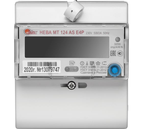 Счетчик электроэнергии ТАЙПИТ НЕВА МТ 124 AS E4P 5(60) 6108776 1