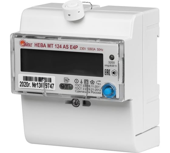 Счетчик электроэнергии ТАЙПИТ НЕВА МТ 124 AS E4P 5(60) 6108776