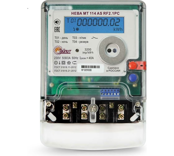 Счетчик электроэнергии ТАЙПИТ НЕВА МТ 114 AS RF2.1PC 5(60) 6104673 1