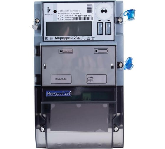 Электросчетчик Инкотекс Меркурий 234 ARTM2-00 ЖКИ 234ARTM200PBR.R