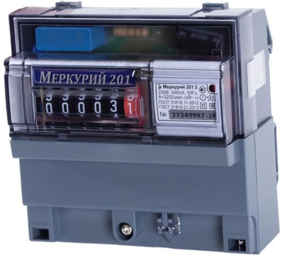 Счетчик Инкотекс Меркурий 201.5 1ф 5-60А 1 класс точности, 1 тариф 63289