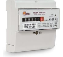 Электросчетчик ТАЙПИТ НЕВА 103/5 1S0 151505