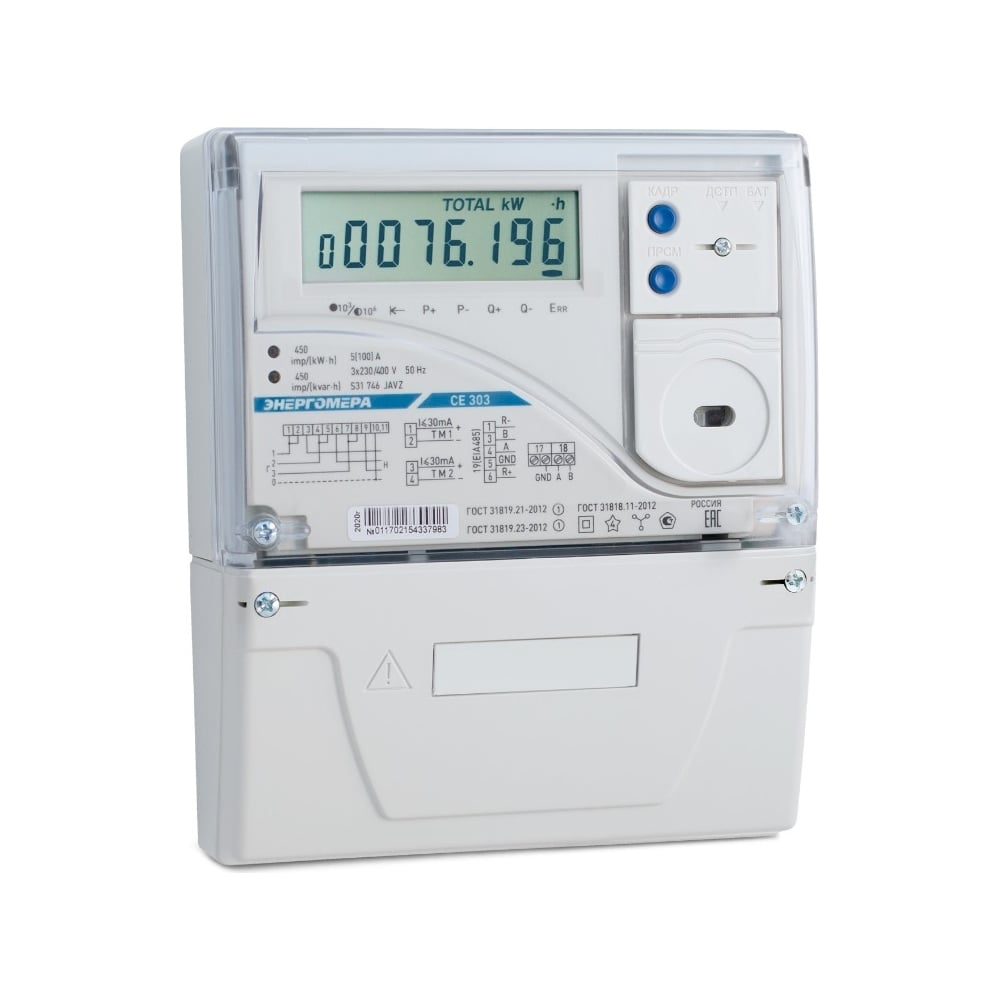 Счетчик электроэнергии Энергомера CE303 S31 543-JAVZ 101004003011793 ...