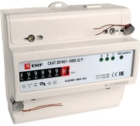Счетчик 301М/1-5(60) Ш Р EKF Скат 30102Р 311958