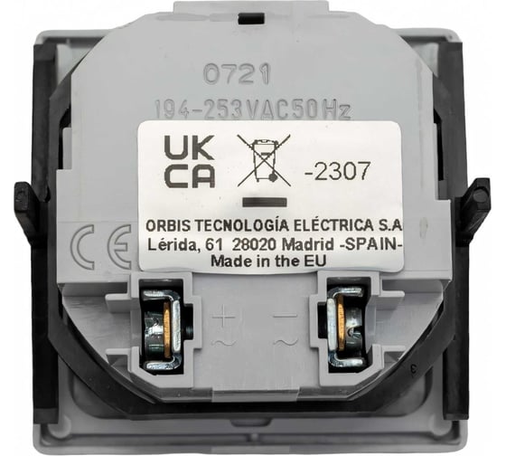 Встраиваемый счетчик моточасов Orbis CONTA EMP OB180800