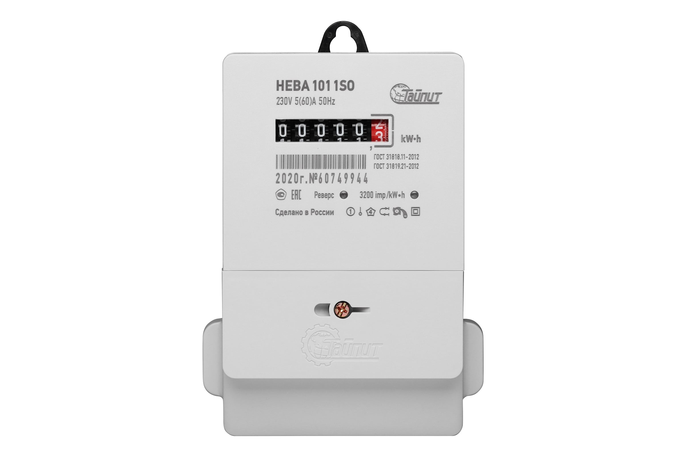 Электросчетчик Нева