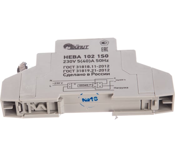 Счетчик электроэнергии Тайпит НЕВА 102 1Ф 1S0 230V 5-40А 3200 impkWh 6055069