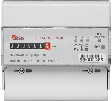 Счетчик электроэнергии Тайпит НЕВА 303 3Ф 1S0 230V 5-60А 6056054