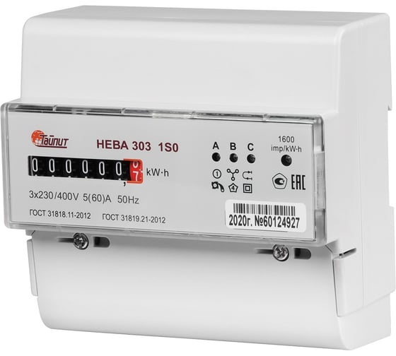 Счетчик электроэнергии Тайпит НЕВА 303 3Ф 1S0 230V 5-60А 6056054