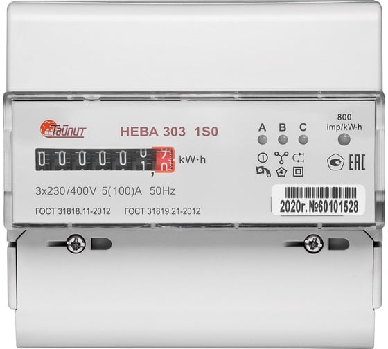 Счетчик электроэнергии Тайпит НЕВА 303 3Ф 1S0 230V 5-100А 6056053 1