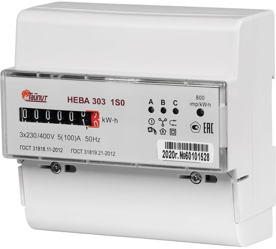 Счетчик электроэнергии Тайпит НЕВА 303 3Ф 1S0 230V 5-100А 6056053