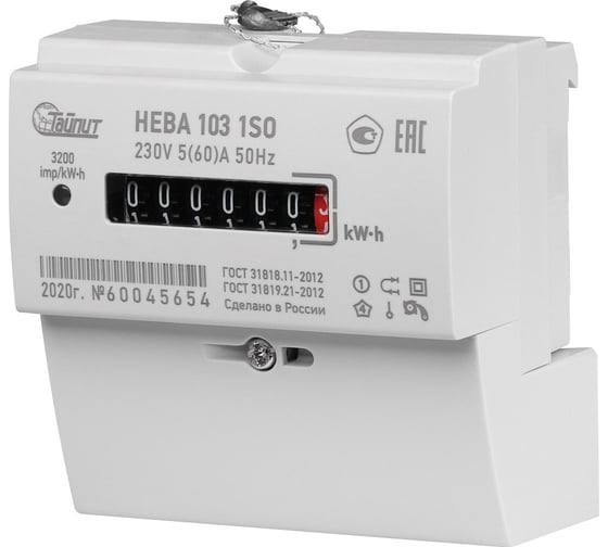 Счетчик ТАЙПИТ НЕВА 103 1S0 1ф 5-60А 220В 1 класс точности 6121129 482580